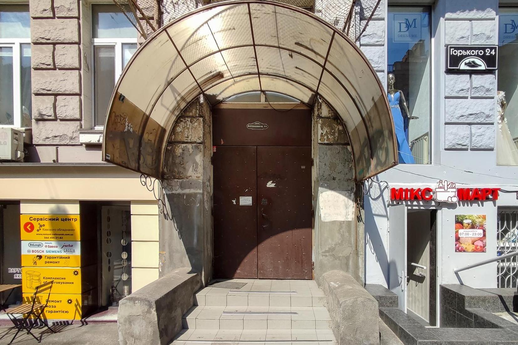 Apartments On Antonovycha Kiev Extérieur photo